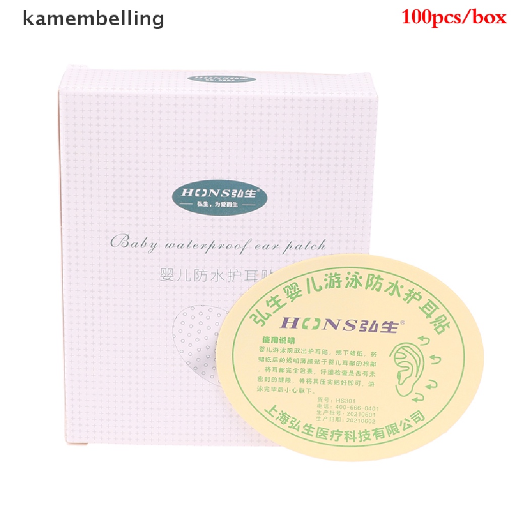 Set 100 Miếng Dán Tai Chống Thấm Nước Bảo Vệ Tai Khi Đi Bơi Cho Bé