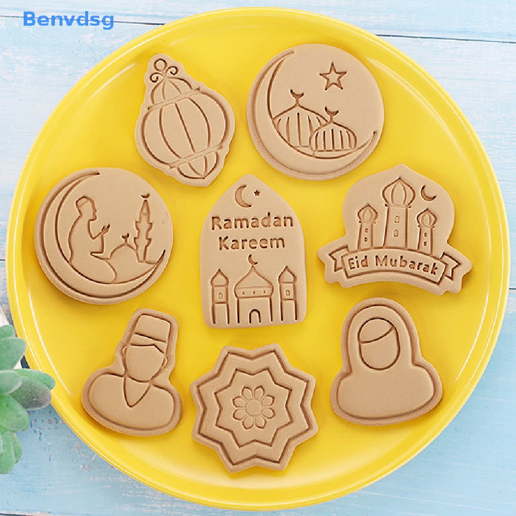 Set 8 Khuôn Cắt Bánh Quy Dạng Nhấn Tạo Hình Chủ Đề Hồi Giáo