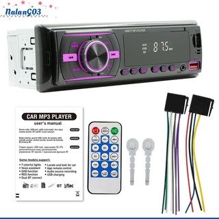 Máy nghe nhạc mp3 kết nối bluetooth đầu đọc thẻ nhớ rca cho xe hơi dvd