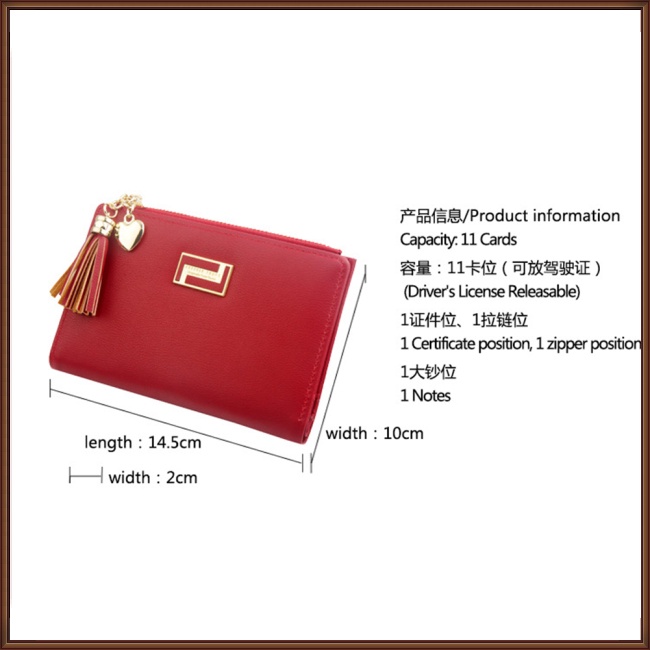 Ví Da Pu Ngắn Đa Năng Màu Trơn Có Khóa Kéo Và Tua Rua Thời Trang Cho Nữ Giá Đỡ