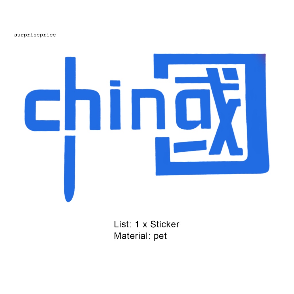 Sticker Phản Quang Tự Dính Chống Thấm Nước Họa Tiết Trung Hoa Có Thể Tháo Gỡ Trang Trí Xe Hơi DIY