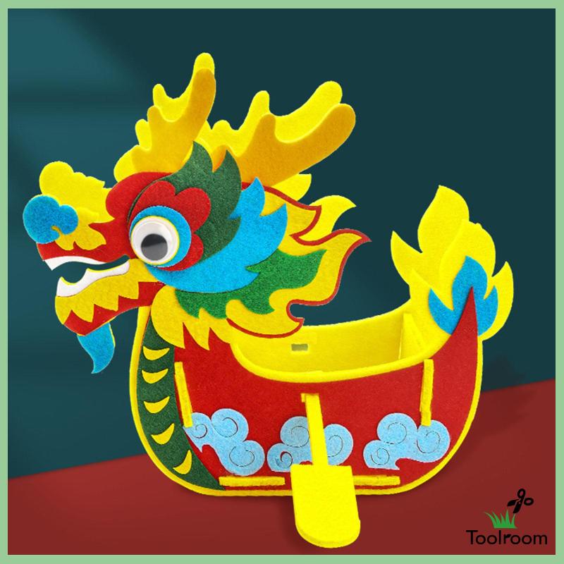 Gói Vật Liệu Vải Nỉ Hình Rồng Thủ Công Sáng Tạo DIY