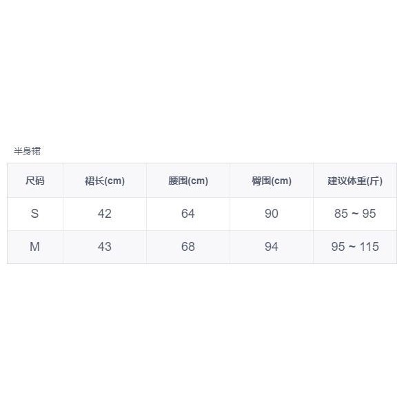 Bộ Áo Thun Tay Ngắn Dáng Rộng In Chữ + Chân Váy Ngắn Lưng Cao Thời Trang Mùa Hè 2023 Mới Chất Lượng Cao Cho Nữ