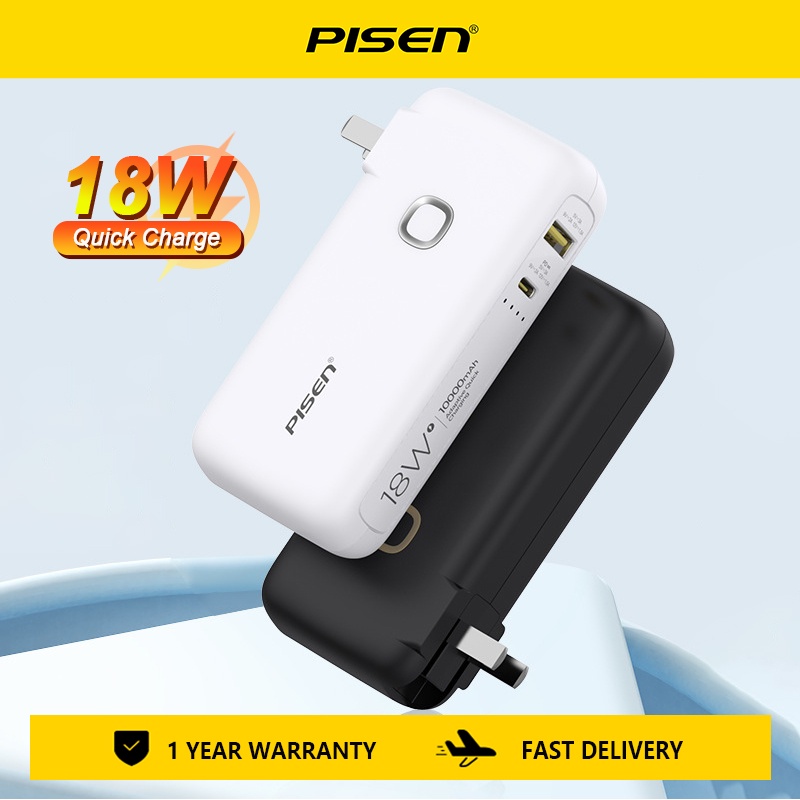 Sạc Dự Phòng Pisen 10000mAh 18W 2 Trong 1 QC3.0 PD3.0 FCP Sạc Nhanh Cho Điện Thoại