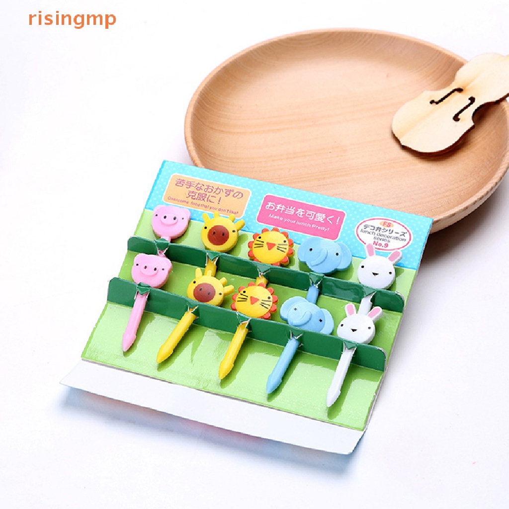 Set 10 Nĩa Ăn Trái Cây Hình Động Vật Mini Trang Trí Cho Bé