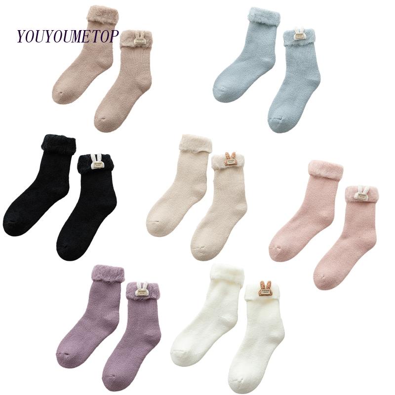 Youyo Đôi Vớ Lông Thỏ Giả Dày Dặn Giữ Ấm Mùa Thu Đông Phong Cách Nhật Bản Dễ Thương Cho Nữ