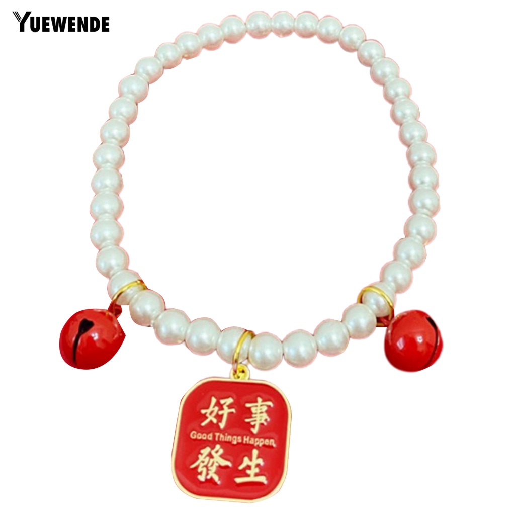 Vòng Cổ Hình Nơ Xinh Xắn Cho Thú Cưng