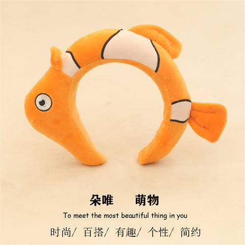 Băng Đô Cài Tóc Hình Động Vật Hoạt Hình Đáng Yêu Vui Nhộn 6 Băng Đô