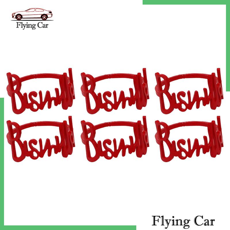 [Lzdjfmy2] Bộ Vòng Giữ Khăn Ăn In Chữ Bismillah * 6x Khóa Khăn Ăn Cho Ngày Lễ Tại Nhà /