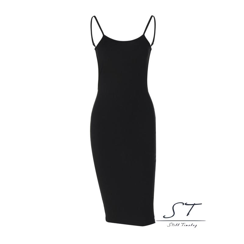 Đầm Hai Dây Mùa Hè Màu Trơn Hở Lưng Xẻ Tà Gợi Cảm CY03 Cho Nữ