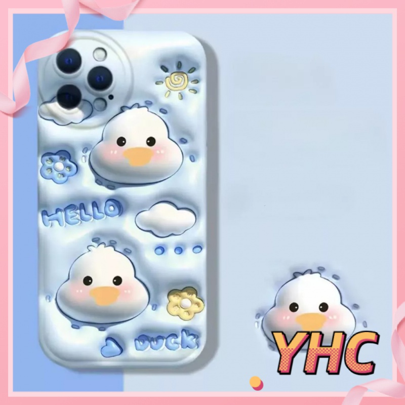 Ốp lưng iPhone Hiệu ứng phẳng 3D của vịt hoa hoạt hình áp dụng cho vỏ bong bóng chống rơi Cho iPhone 6 / 6S / 6splus / se / 7 / 7plus / 8 / 8plus / X / xs / xsmax / 11 / 12 / 13 / 14-5070