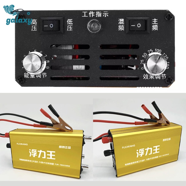 Ốp Điện Thoại Họa Tiết galaxy Cá Tính 985000Máy Câu Cá Biến Tần Siêu Âm dc12v Bằng Hợp Kim Nhôm Chất Lượng Cao