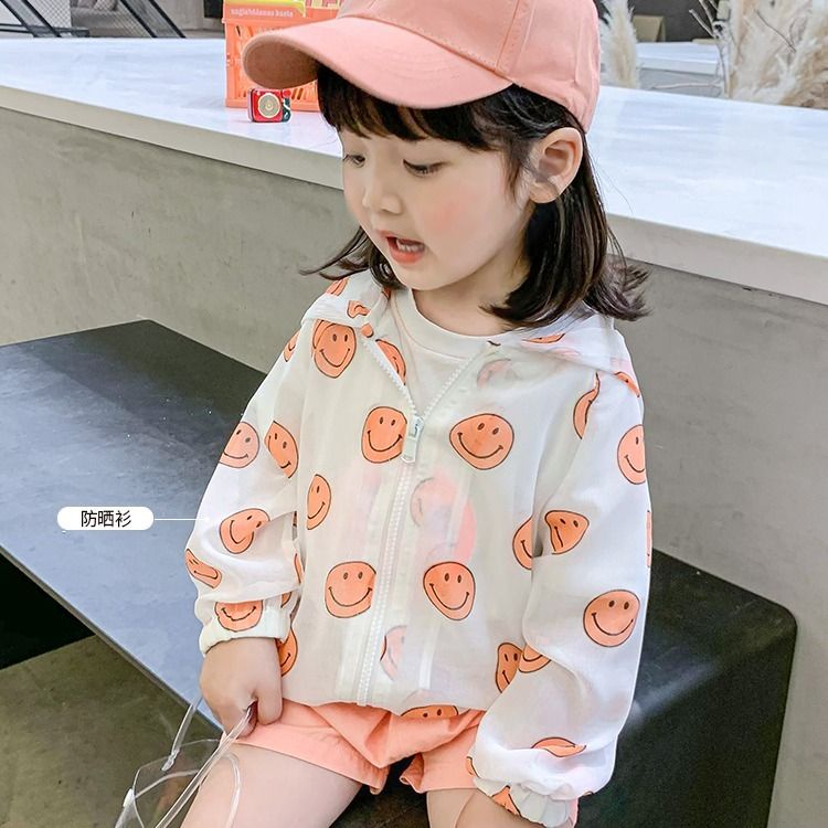 Áo Khoác Cardigan Chống Nắng Thoáng Khí Trọng Lượng Nhẹ Thời Trang Mùa Hè 2020 Cho Bé Trai