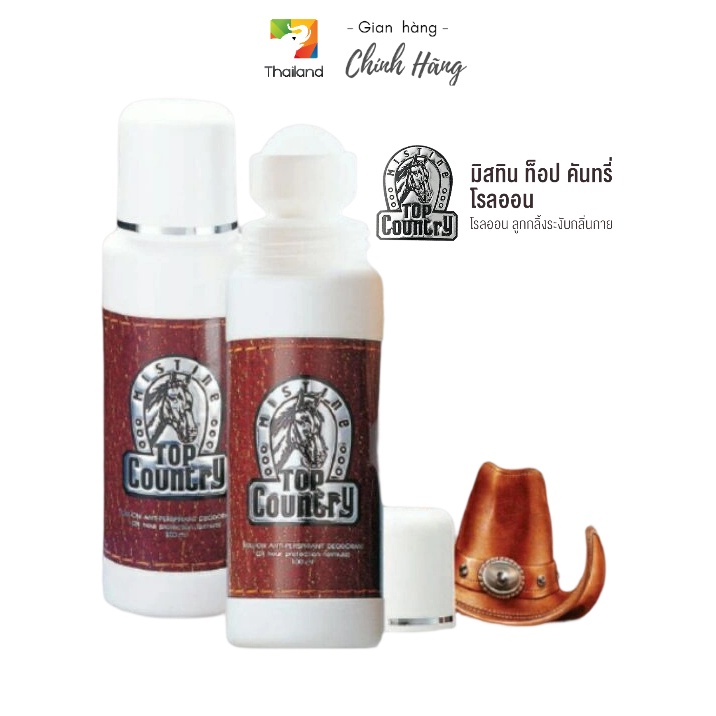 Lăn khử mùi ngựa đỏ Top Country Roll On mùi nam tính Thái Lan