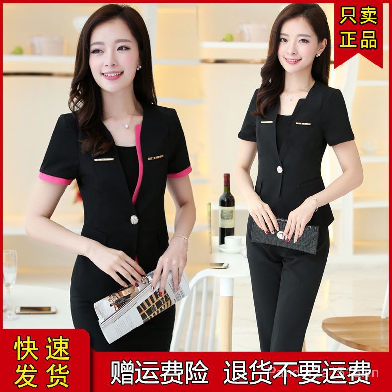 Bộ Đồng Phục Nhân Viên Phục Vụ Khách Sạn Tay Ngắn Chuyên Nghiệp