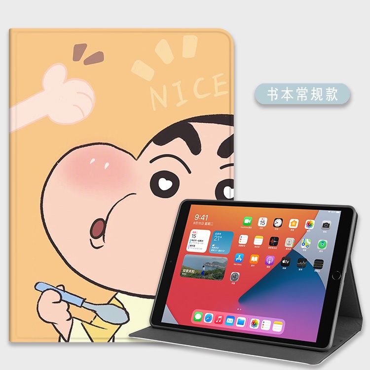 Bao Da Pu Máy Tính Bảng In Hoạt Hình Cho Xiaomi Mi Pad 4 + 10.1inch Redmi Pad 10.61 2022 Ipad 5 6 pro 2023 11inch mipad 6 pro Pad6 5 4 +