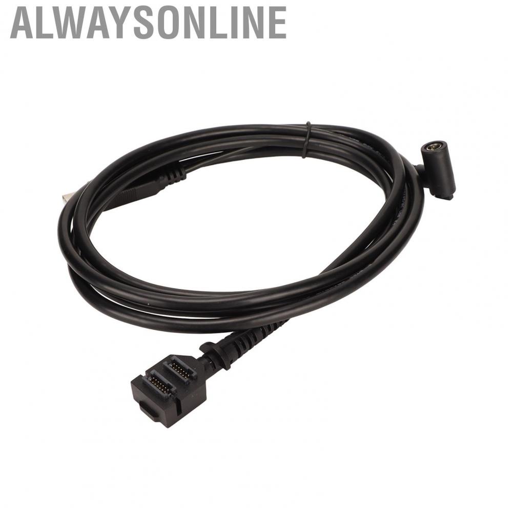 Alwaysonline USB Cable for VX805  PVC Material Wide Applicability 6.6ft Scanner Home