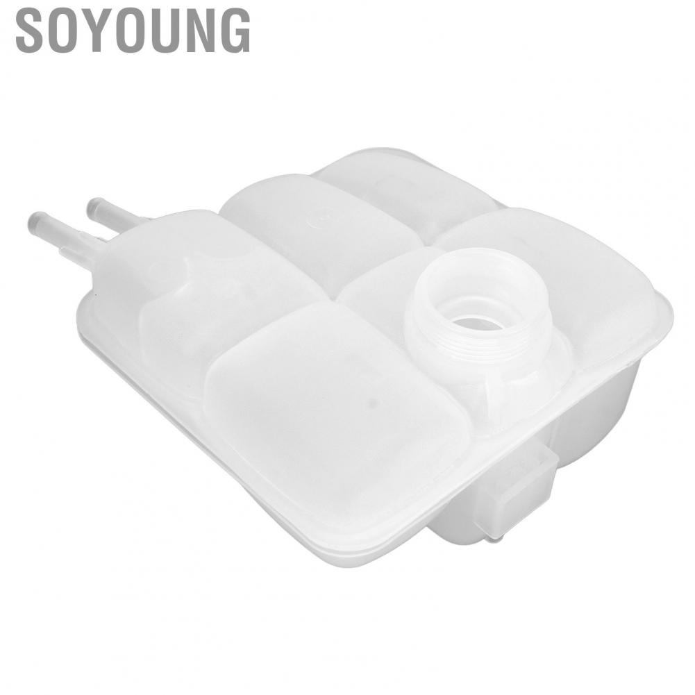 Soyoung Coolant Expansion Tank  Strong Sealing 98KU8K218AA Balancing Pressure 1107521  for Cars