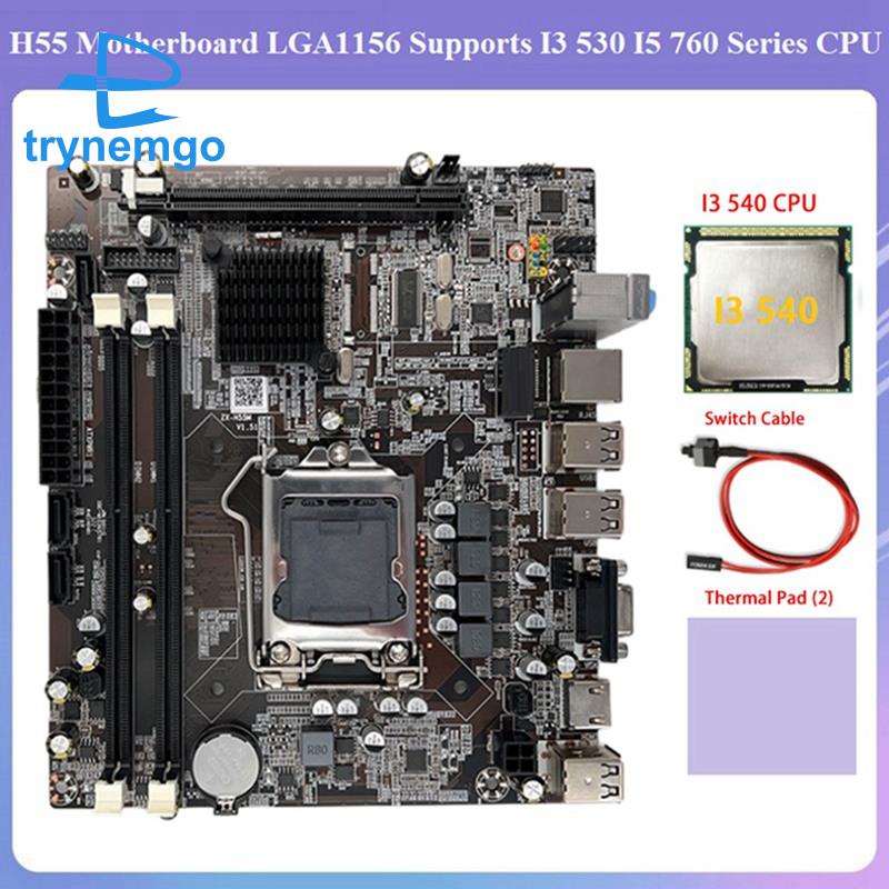 Bo Mạch Chủ H55 LGA1156 Hỗ Trợ I3 530 I5 760 Series CPU DDR3 Memory + I3 540 CPU + Cáp Công Tắc + Miếng Tản Nhiệt