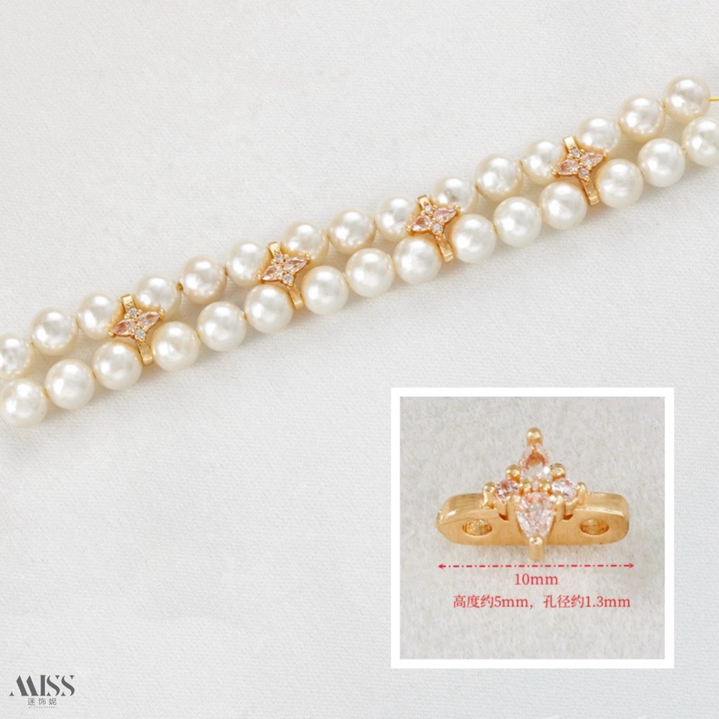 Hạt Cườm Hai Hàng Ba Hàng Màu Vàng 14k Làm Vòng Tay / Dây Chuyền diy