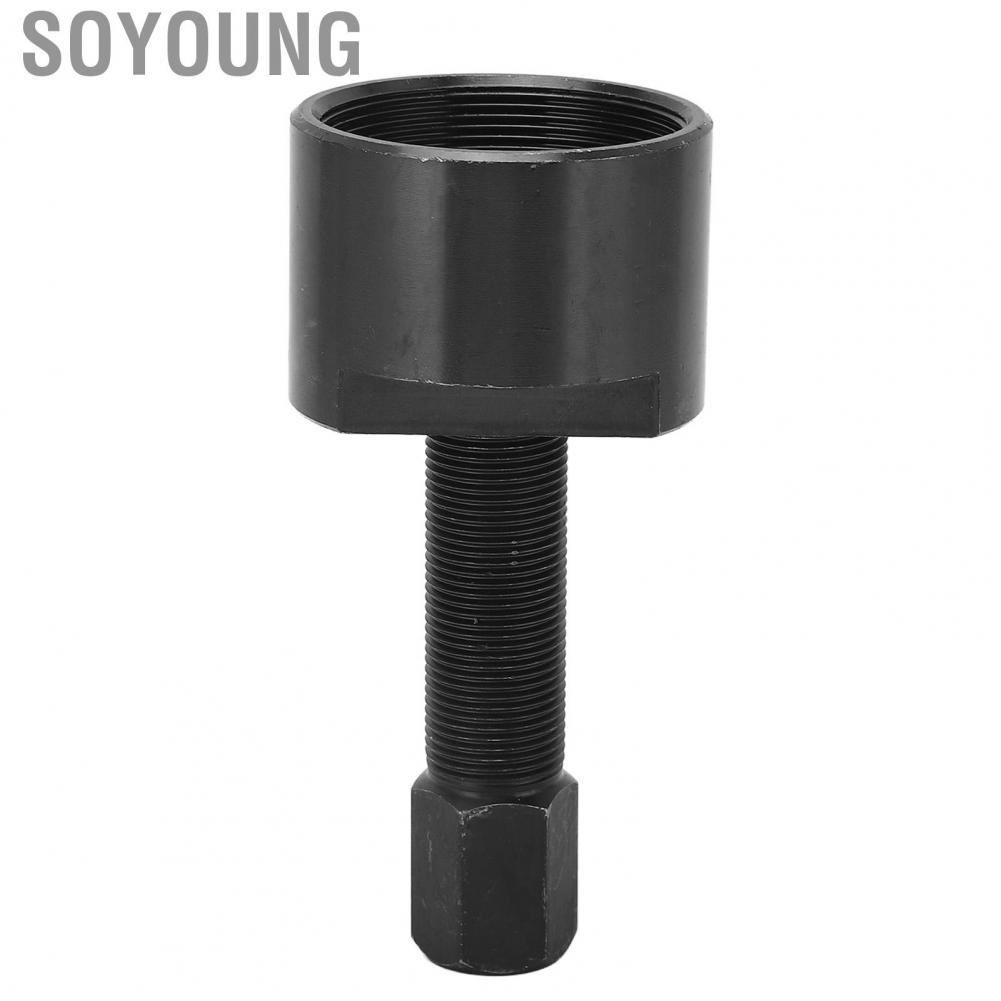 Soyoung Flywheel Puller  Break Resistant Flywheel Puller Extractor Tool Metal Tough Easy Operation  for Motorcycle