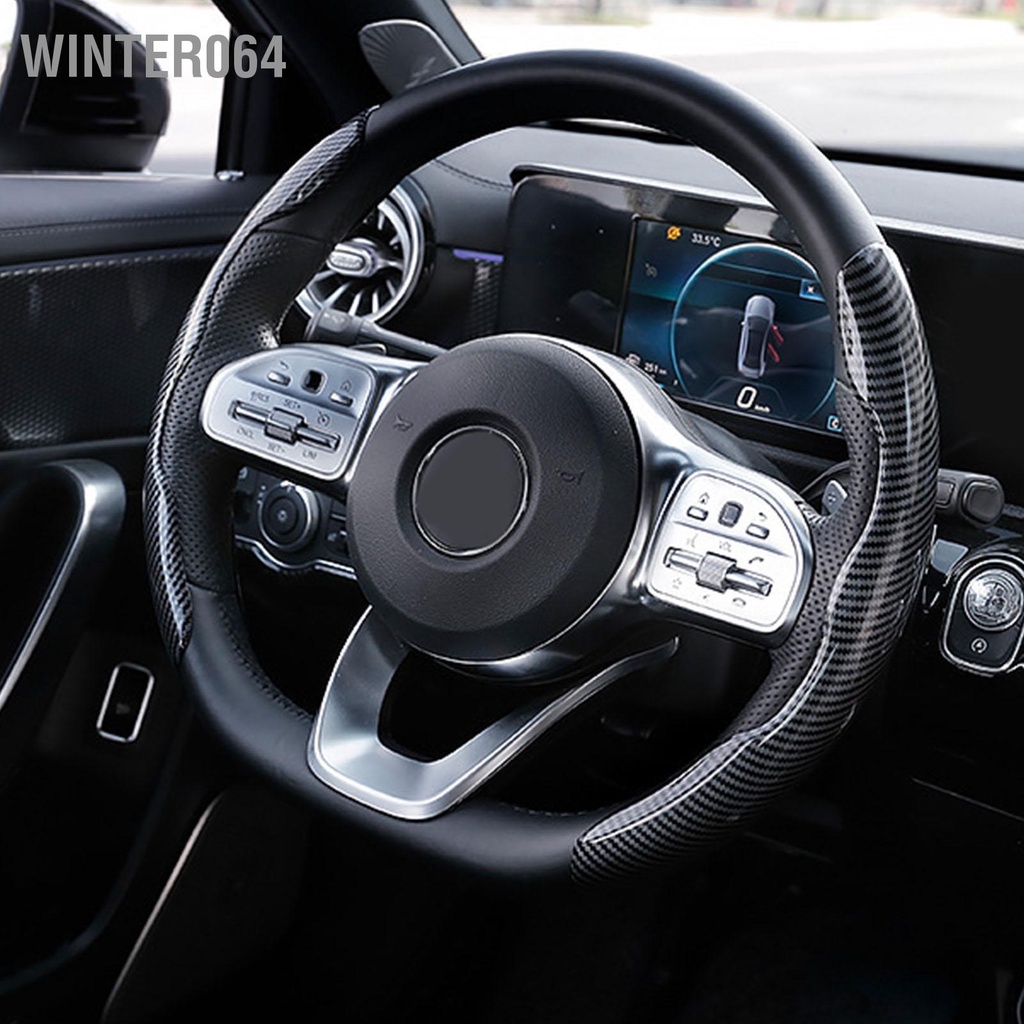 Winter064 Bọc Vô Lăng Bằng Sợi Carbon Siêu Mỏng Phù Hợp Chống Mài Mòn Tấm Bảo Vệ Đa Năng Cho Hầu Hết Các Xe Ô Tô