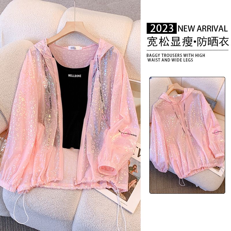 Plus Áo Khoác Cardigan Chống Nắng Dáng Rộng Vải Lụa Lạnh Thời Trang Mùa Hè Cho Nữ 150Kg154345