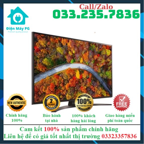 Smart Tivi LG 4K 43 inch 43UP8100PTB/ Bảo hành chính hãng HƠN 24 tháng - Mới 100% Mới 100%- Điện máy PG