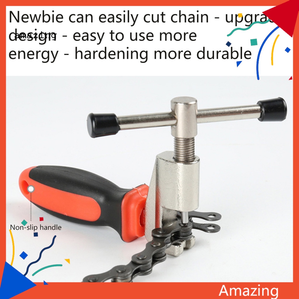 Dụng Cụ Ngắt Đinh Tán Dây Xích Xe Đạp Nhỏ Gọn Chống Rỉ Sét
