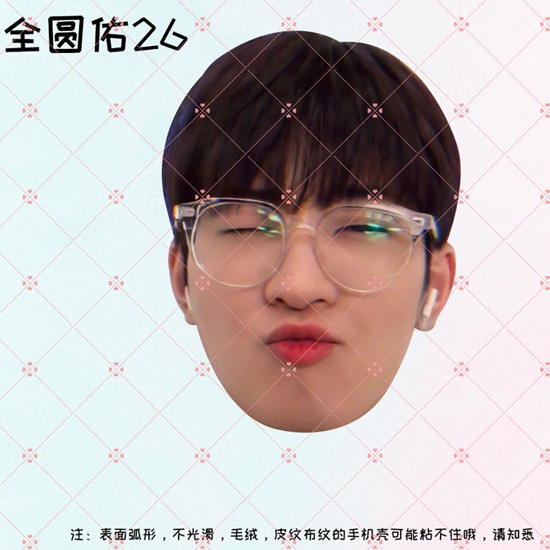 Giá Đỡ Điện Thoại Bằng acrylic Có Thể Thu Vào Seventee sandwich