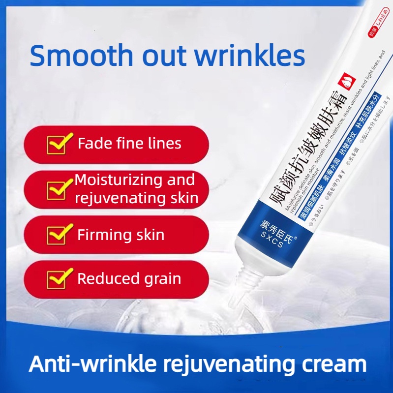 Kem Dưỡng Trẻ Hóa Làn Da Chống Lão Hóa Chống Nếp Nhăn 20g