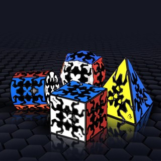 Creative Special-shaped Magic Cube Educational Toys Gear Ball Professional