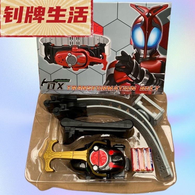 Mặt Nạ Kamen Rider Kabuto Henshin Ver. 20th DX Và Đai Biến Hình 6 Gaia Memories