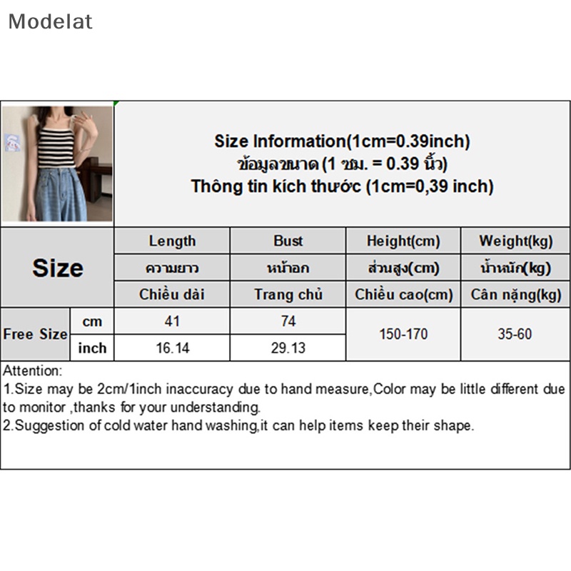 Áo Dệt Kim Hai Dây Dáng Ôm In Họa Tiết Kẻ Sọc Phong Cách Vintage Thời Trang Mùa Hè Cho Nữ