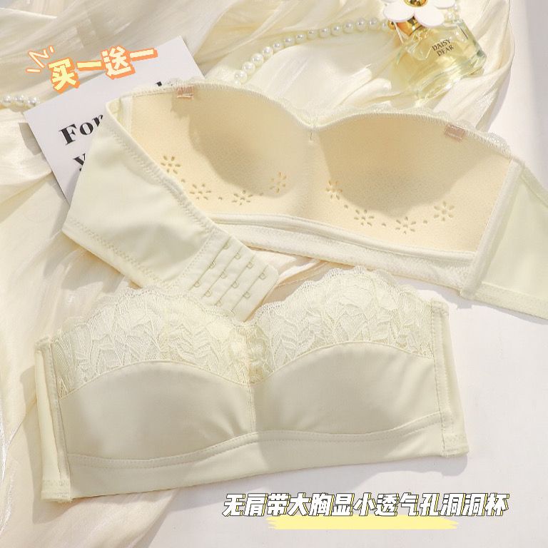 Áo Ngực Ống Mỏng Thoáng Khí Không Dây Chống Trượt Thời Trang Mùa Hè 2023 Cho Nữ