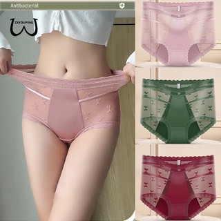 Zxyouing Quần Lót Ren Lưng Cao Không Đường May Kích Thước Lớn Cho Phụ Nữ Sau Sinh / Quần Lót Cotton / Quần Lót Thể Dục