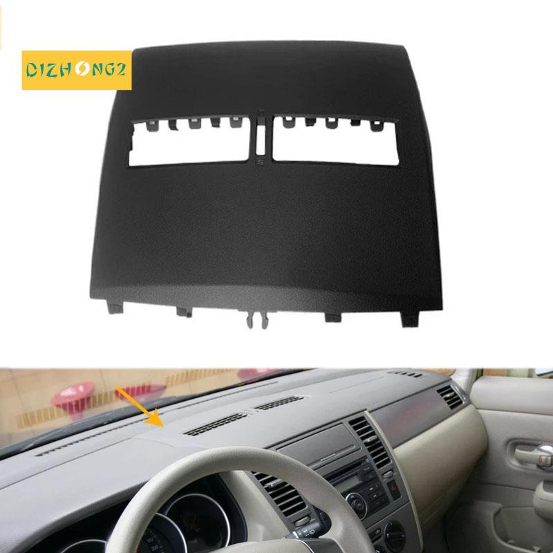 Khung Viền Máy Điều Hòa Xe Hơi Màu Đen Chuyên Dụng Cho Nissan Tiida 2005-2011