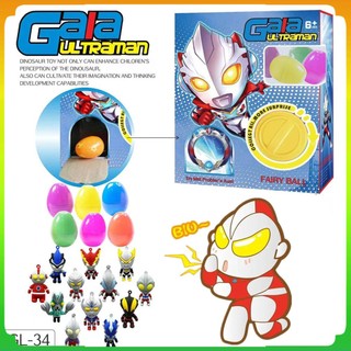 Hộp Đồ Chơi Trứng Bất Ngờ Pokemon Pikachu Ultraman Trứng Khủng Long Bí Ẩn Vui Nhộn