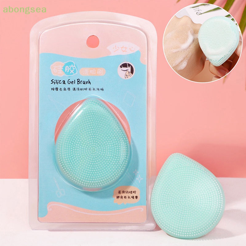 Cọ Rửa Mặt Bằng Silicone Trái Tim Tay Cầm Dài