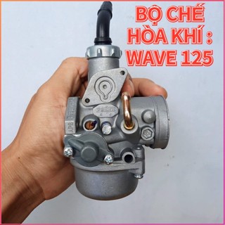 【FREESHIP Bình Xăng Con Mini W125 Vừa Rẻ Vừa Mạnh WAVE 125 (Cao Cấp)