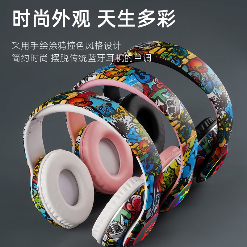 Tai Nghe Bluetooth Không Dây Dạ Quang Cắm Thẻ Trò Chơi Graffiti Hợp Thời Trang