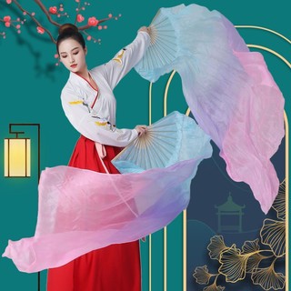 Dmo-Quạt Lụa Dài Màu Gradient Dùng Biểu Diễn Múa Cổ Điển