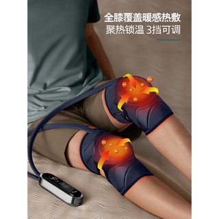 Máy massage đầu gối 3D philips