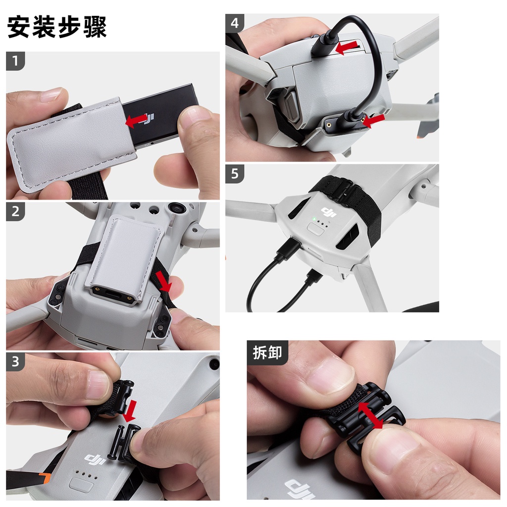 Dây Cáp Mô Đun 2 Trong 1 Cho DJI Mini 3 Pro 4G Drone DJI Mini 3 Pro