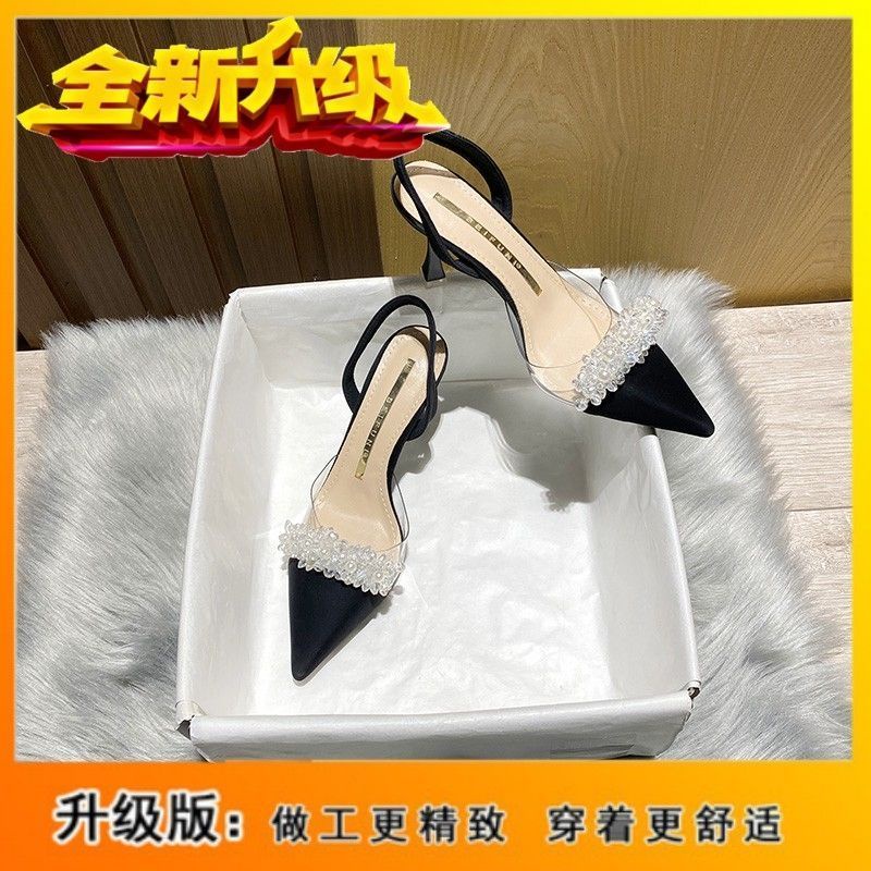 2023 Baotou sandals Women's Spring French transparent pointed small heel white high heels thin heel single shoes LZYF