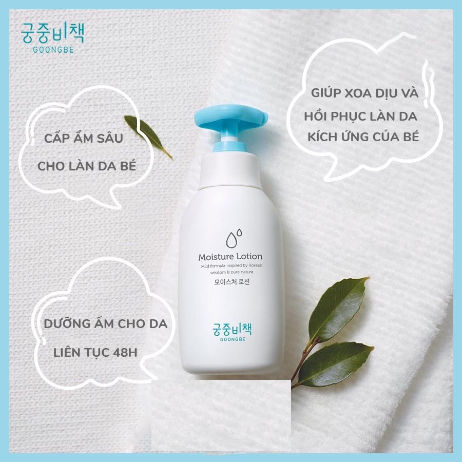 [MINISIZE] Sữa Dưỡng Thể Dịu Nhẹ Goongbe Moisture Lotion 30ml