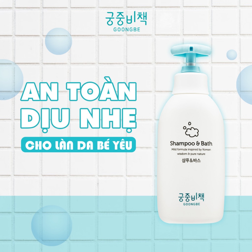 [MINISIZE] Sữa Tắm Gội Dành Cho Bé Goongbe Shampoo & Bath 30ml