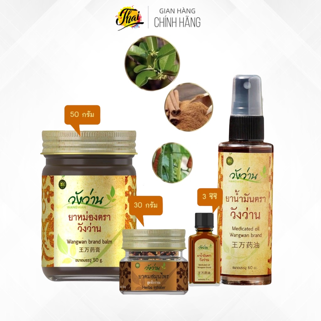 Dầu Wangwan Brand Balm thành phần thảo ḋược giảm ƌau nhanh Thái Lan