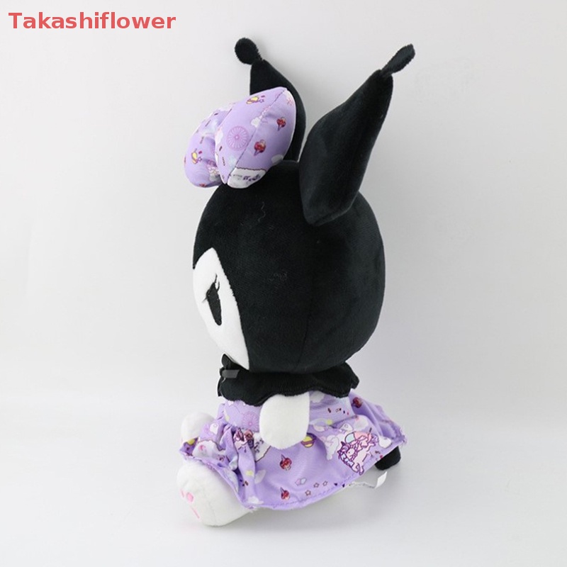 Thú Nhồi Bông Mềm 25cm 4 Kiểu Hoạt Hình Kuromied Đáng Yêu