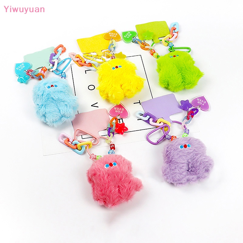 < Yiwuyuan > Móc Khóa Kỳ Lân Nhồi Bông Trang Trí Ba Lô / Điện Thoại Di Động / Xe Hơi Mới